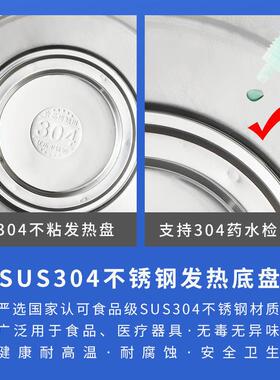 电热烧水桶商用开水桶煮茶桶坐月子恒温带水位尺大容量汤桶保温桶