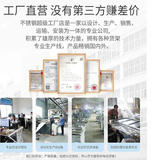 围边不锈钢工作台灶台桌双层炸油条专用案板饭店奶茶店商用操作台,淘宝优惠券,粉丝福利购,淘宝优惠卷