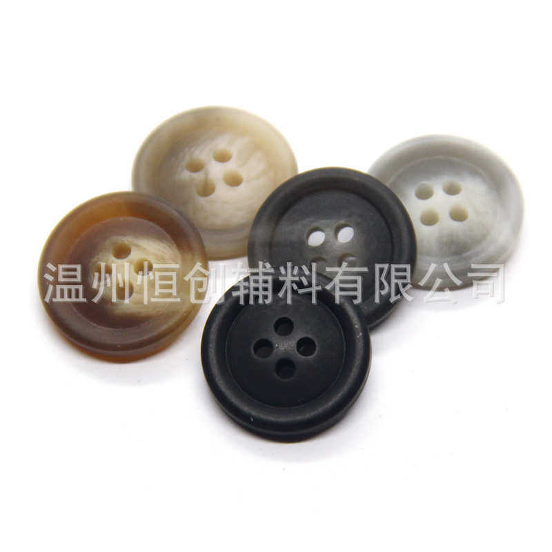 棒花四眼树脂纽扣毛呢大衣风衣拉花哑光扣子休闲西装工作服钮扣,淘宝优惠券,粉丝福利购,淘宝优惠卷