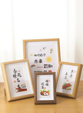中空1.5cm木质相框 手工立体干花A3A48寸框架 装饰画摆台相框装裱