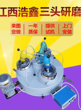 三头自动玛瑙研磨机 玛瑙料钵干法细磨机 XPM-120*3煤炭磨粉机