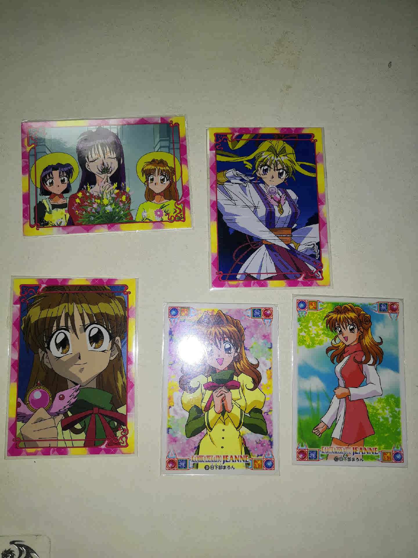 神风怪盗 新人首单立减十元 21年7月 淘宝海外