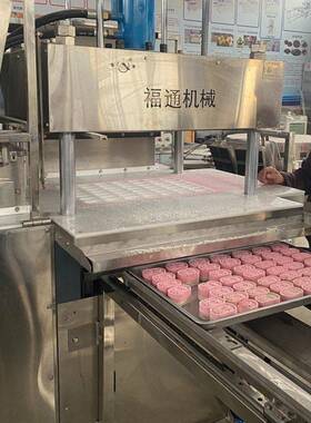 薄厚可调八珍糕压块机米糕成型机层数可定的夹层八珍糕设备