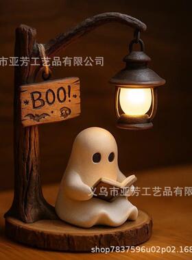 跨境新品Halloween Swing Ghost Decoration 万圣节秋千鬼魂装饰