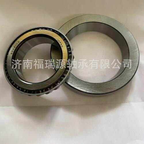 厂家现货供应变速箱轴承 50KB102轴承 变速箱齿轮轴承 - 图1