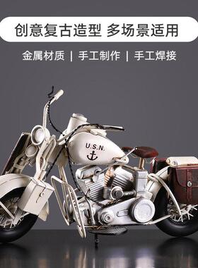 哈雷摩托车模型摆件复古工业风客厅铁艺金属机车男孩房间装饰礼物