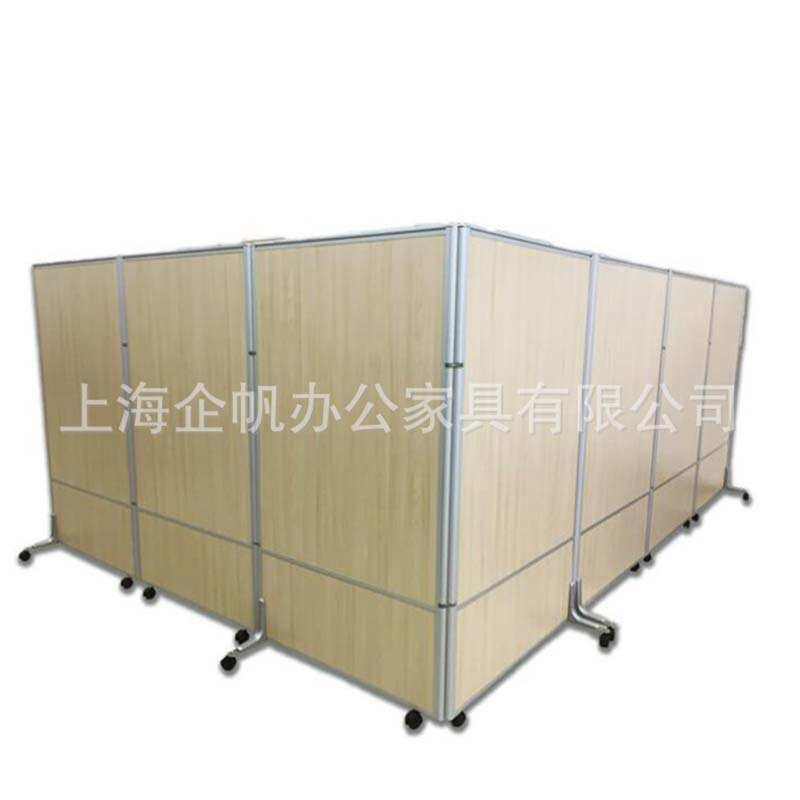 办公家具铝合金隔断墙 移动屏风办公隔断 办公屏风隔断高隔墙,淘宝优惠券,粉丝福利购,淘宝优惠卷