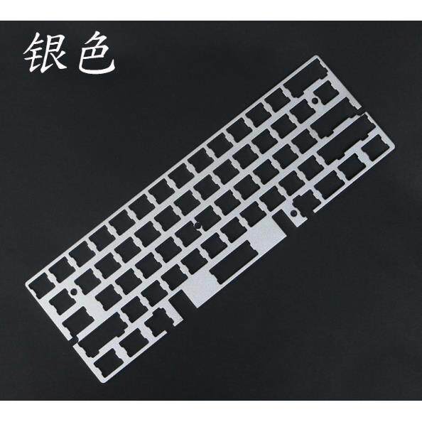 定位板 gh60 rs60 pcb钢板 阳极铝定位板 poker2 客制化机械键盘 - 图0