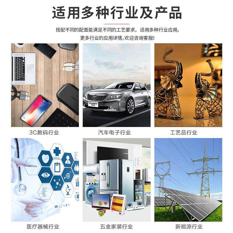 Fully automatic soldering machine PCB circuit board soldering machine intelligent induction soldering head double Y soldering equipment connector