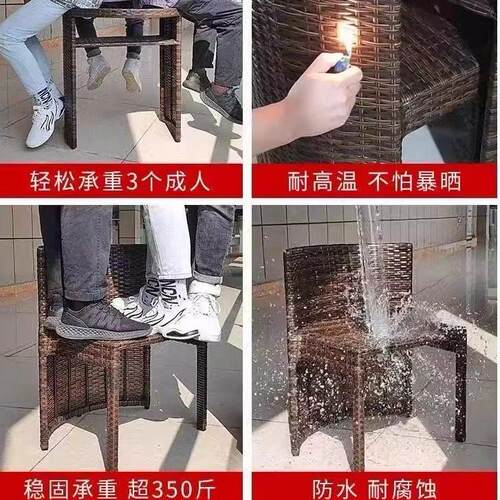 阳台茶桌椅组合家用休闲小桌椅户外藤椅三件套可收纳茶几椅子套装 - 图1