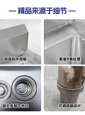 不锈钢水槽双三槽商用饭店厨房洗菜盆洗手池洗碗池家用水池简易
