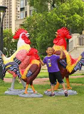 仿真大公鸡雕塑玻璃钢母鸡模型饭店门口开业户外发光装饰落地摆件