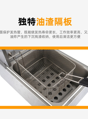 胜华加厚恒温电炸锅商用开店专用摆摊三轮车配套休闲速食设备