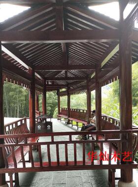 新款直销东阳木雕中式实木美人靠古建长廊座椅凉亭庭院椅子户外亭
