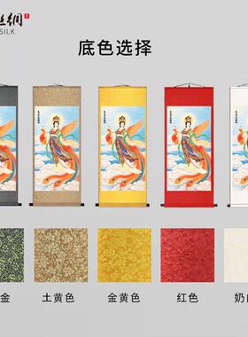 九天玄女娘娘画像挂画道家黄帝之师供奉卷轴画九天玄母天尊神像画