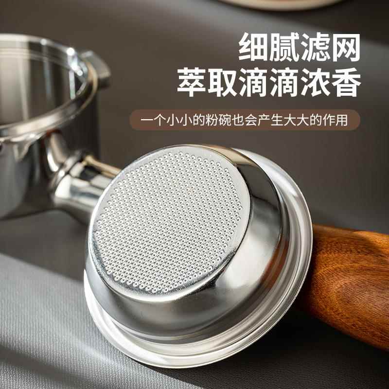 咖啡机手柄粉碗51/54/58mm单双杯清洗无孔盲碗通用304不锈钢配件 - 图2