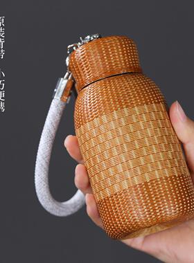 纯钛竹编保温杯水杯焖茶杯户外便携钛杯内外纯钛迷你泡茶杯保温壶