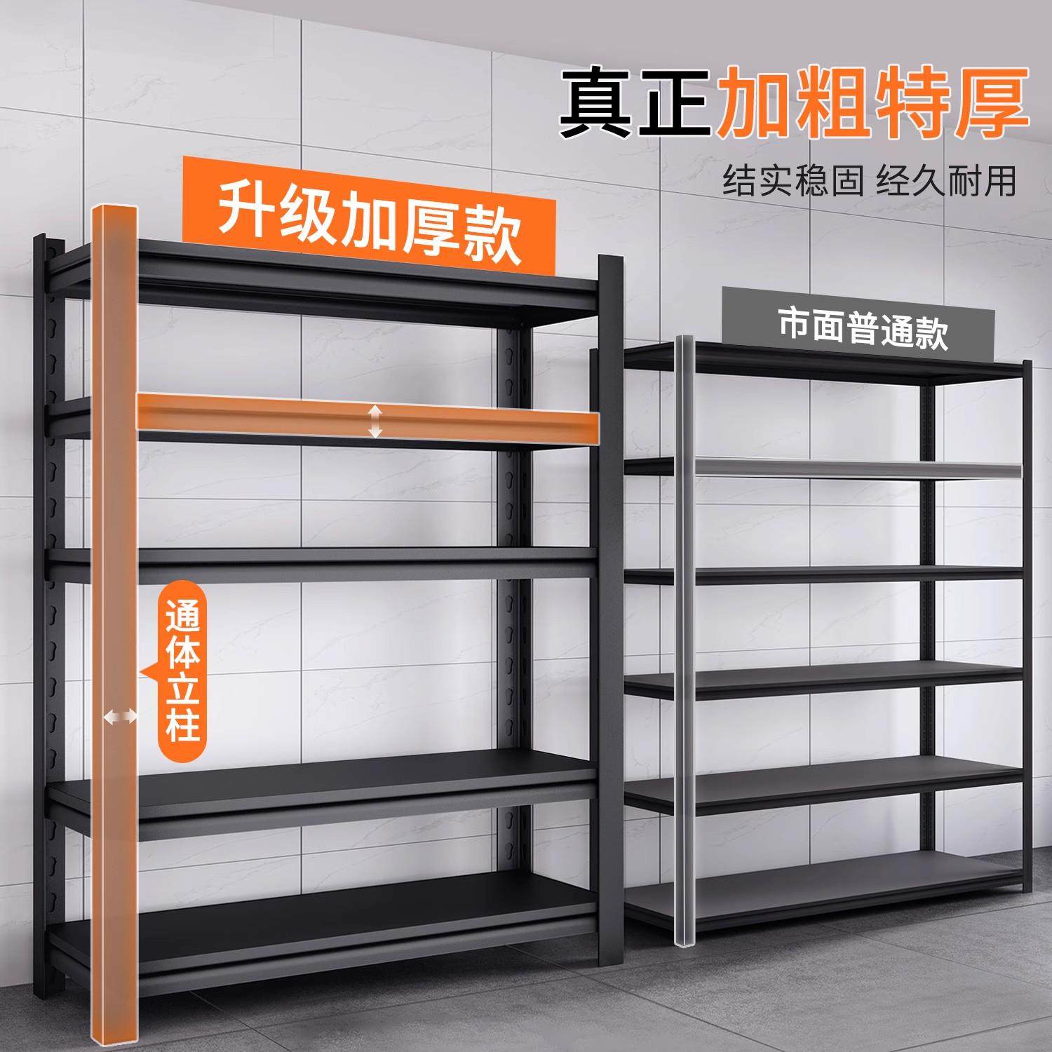 厨房多功能家用置物架落地多层微波炉烤箱放锅具收纳储物柜货架子,淘宝优惠券,粉丝福利购,淘宝优惠卷