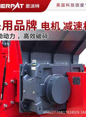 时产1吨钛粉轴破碎机废金属屑撕碎机设备操作简