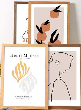 Nordic simple wooden photo frame square picture frames 相框
