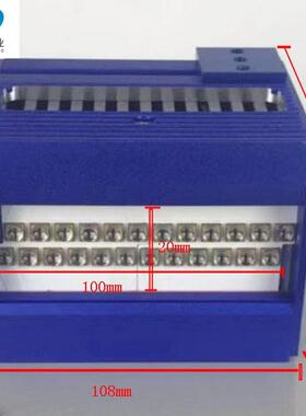 UV胶固化灯UV树脂胶黏剂光固机玻璃粘接线材固化光源100*20mm