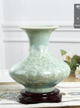 德陶瓷器家居插花花瓶结晶釉现代景中式居家桌镇摆面件装饰工艺礼