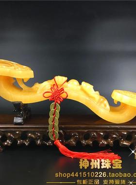 高档天然中玉石黄玉居如件意摆家客厅办公室风水玄关乔迁新居新式