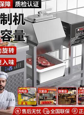 鸿艺商用不锈钢腌制机多功能腌料机快速全自动真空腌鸡搅拌机大型