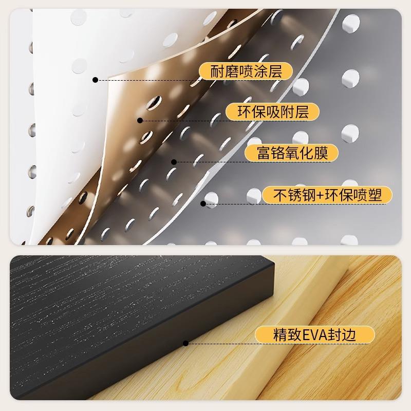 Desktop storage rack hole plate storage rack desk bookshelf telescopic office desktop storage multi-layer layered rack