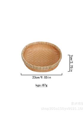 竹编水果蔬菜收纳篮子簸箕竹雕