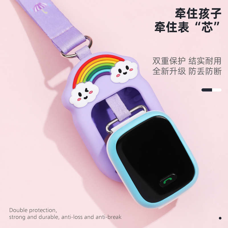 适用小天才电话手表表带挂脖套Z7/Z6a/Z6/D2/Z1s儿童挂绳保护壳Z3 - 图0