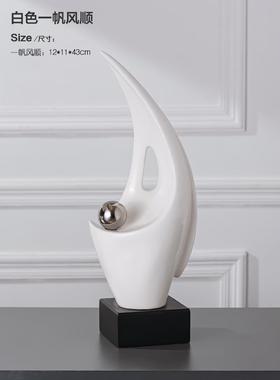 正品轻奢高级招公财桌面视摆件家居客厅电酒柜玄办室乔迁关之喜装