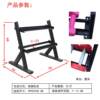 Hot selling dumbbell rack household bracket double-layer three-layer storage rack small storage rack dumbbell rack