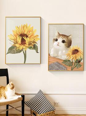 可爱原木风玄关装饰画猫与向日葵柜台摆画简约客厅餐厅壁画挂画