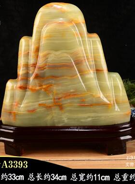 补后空靠山石 五指山摆件 绿色玉石原石假山摆件 办公室