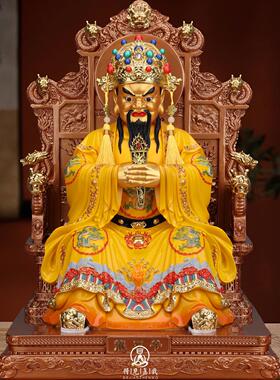 龙五爷神像广济龙王财神像彩绘五爷像五台山树脂财神爷真身摆件