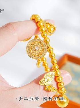 久不掉色沙金镂空花丝罗盘十字金刚杵手链葫芦许愿池珠珠手串