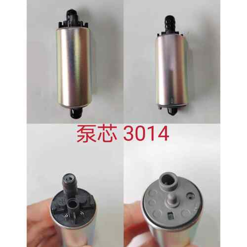 适用电喷国四机车滑板车110-125-150-190-250汽油泵芯马达电机 - 图3