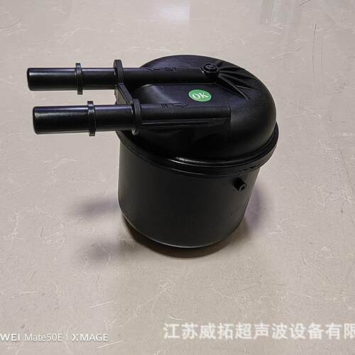 线性振动摩擦焊接机塑焊机焊接汽车塑料滤芯壶材质尼龙玻纤 - 图0