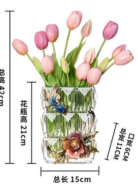 小众高级感珐瑯彩客厅软装水培鲜花玻璃花瓶郁金香彷真花装饰摆饰