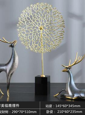 轻奢纯铜鹿现代客厅奢华玄关摆件结婚礼物送新人乔迁新居高档礼品