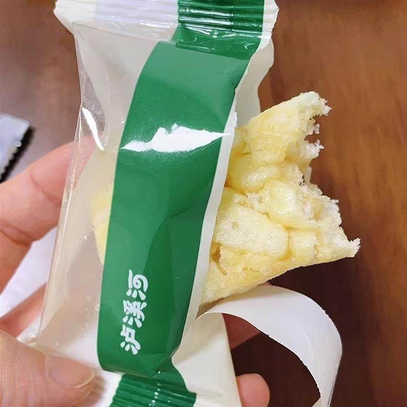 泸溪河牛乳沙琪玛500g盒装鸡蛋味传统糕点下午茶早餐代餐零食小吃,淘宝优惠券,粉丝福利购,淘宝优惠卷