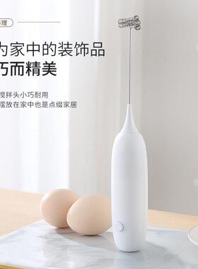 无线电动家用打蛋器奶油器自动打发器蛋糕烘焙和面充电式