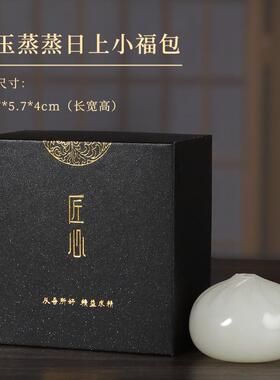 高档寿山石胜算在握手把件男士随身可把玩送朋友领导长辈摆件生日