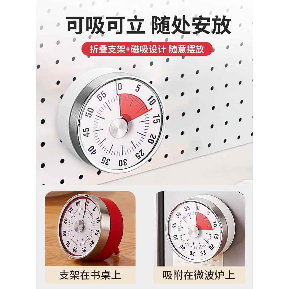 机械定时器可视化计时器学习自律儿童厨房时间管理器倒计时提醒器 - 图3