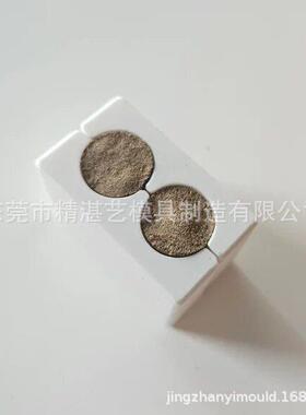 精湛艺模具厂制造5轴小香珠模具香牌模具亚克力黄铜模具制造