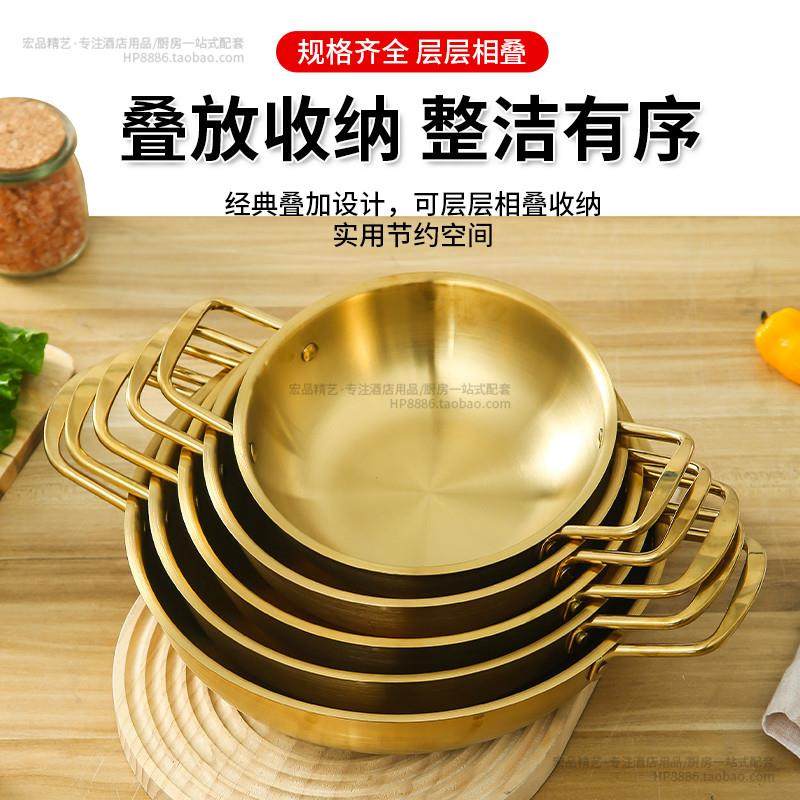 加厚不锈钢海鲜锅韩式锅双耳加深干锅锅仔小火锅泡面锅米线锅汤锅,淘宝优惠券,粉丝福利购,淘宝优惠卷