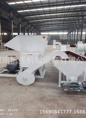 免费试机 大型塑料盆筐粉碎机 废塑料制品破碎机械  终身维护