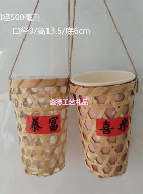 竹编杯笼竹篓奶茶杯套竹制品镂空网红打卡竹篮竹筒冰淇淋饮品杯套