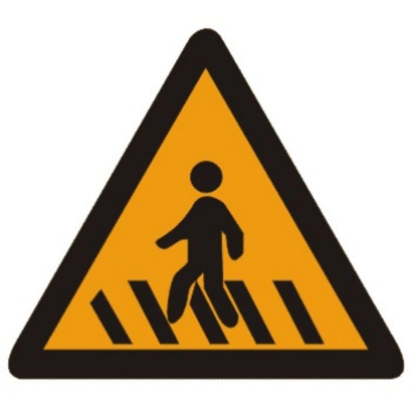 厂家生产前方施工警告标志牌3m五类钻石膜3mm铝板50抱箍100铝槽 - 图1